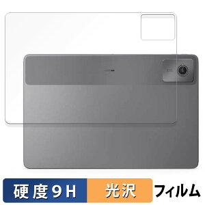 y|Cg2{z Lenovo Chromebook Duet Gen 9 ( w ) KXtB (ɔt@Co[)  یtB y9Hdx dlz m{ N[ubN gen9