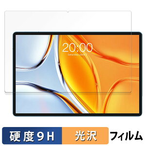 y|Cg2{z Teclast T70 eNXg eNXgT70 KXtB (ɔt@Co[)  یtB y9Hdx dlz {