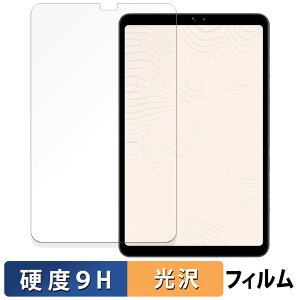 y|Cg2{z BNCF Bpad Mini KXtB (ɔt@Co[)  یtB y9Hdx dlz {