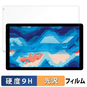 �y�|�C���g2�{�z FancyDay C13 �K���X�t�B���� (�ɔ��t�@�C�o�[) ������ �ی�t�B���� �y9H���d�x ����d�l�z ���{��