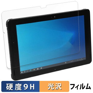 �x�m�� ARROWS Tab Q508 �V���[�Y �K���X�t�B���� (�ɔ��t�@�C�o�[) ������ �ی�t�B���� �y9H���d�x ����d�l�z ���{��