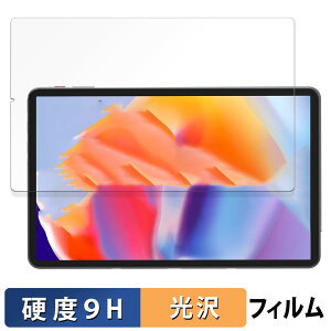 Zwide G105U �K���X�t�B���� (�ɔ��t�@�C�o�[) ������ �ی�t�B���� �y9H���d�x ����d�l�z ���{��