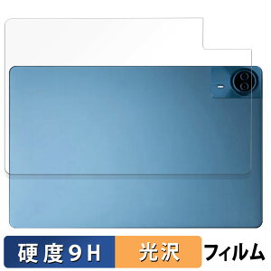 y|Cg2{z Teclast T70 ( w ) KXtB (ɔt@Co[)  یtB y9Hdx dlz {