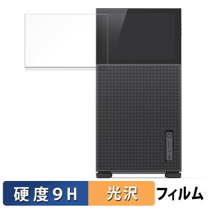 y|Cg2{z JONSBO D41 MESH SCREEN / D41 STD SCREEN ( fBXvC ) KXtB (ɔt@Co[)  یtB y9Hdx dlz {