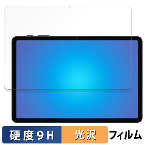 COLORROOM A30 �K���X�t�B���� (�ɔ��t�@�C�o�[) ������ �ی�t�B���� �y9H���d�x ����d�l�z ���{��