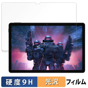 �y�|�C���g2�{�z DOOGEE U11 �K���X�t�B���� (�ɔ��t�@�C�o�[) ������ �ی�t�B���� �y9H���d�x ����d�l�z ���{��