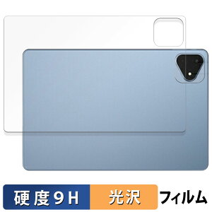 y|Cg2{z ALLDOCUBE iPlay60 Pro ( w ) KXtB (ɔt@Co[)  یtB y9Hdx dlz {