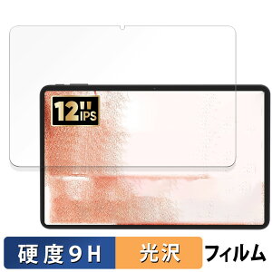 COLORROOM T30MAX ( A30MAX ) �K���X�t�B���� (�ɔ��t�@�C�o�[) ������ �ی�t�B���� �y9H���d�x ����d�l�z ���{��