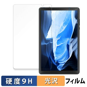 TOPSAND N8 �K���X�t�B���� (�ɔ��t�@�C�o�[) ������ �ی�t�B���� �y9H���d�x ����d�l�z ���{��