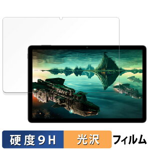 y|Cg2{z ZTE nubia Pad SE KXtB (ɔt@Co[)  یtB y9Hdx dlz {