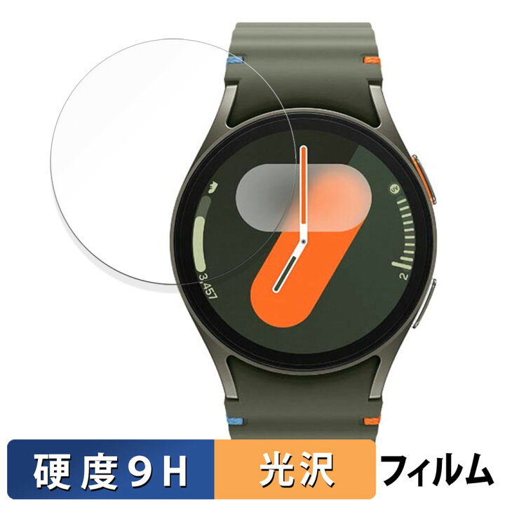 楽天市場】Samsung Galaxy Watch7 ( ケースサイズ 40mm ) 用 ガラス 