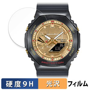 CASIO G-SHOCK GBM-2100V[Y p KXtB (ɔt@Co[) یtB y9Hdx dlz {