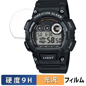 CASIO Collection W-735H�V���[�Y �p �K���X�t�B���� (�ɔ��t�@�C�o�[) �ی�t�B���� �y9H���d�x ����d�l�z ���{��