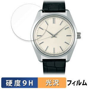 y|Cg2{z CITIZEN SLGW005 p KXtB (ɔt@Co[) یtB y9Hdx dlz {