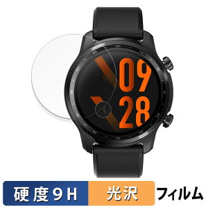 y|Cg2{z Mobvoi TicWatch Pro 3 Ultra GPS p KXtB (ɔt@Co[) یtB y9Hdx dlz {