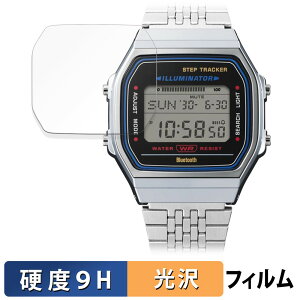 CASIO Collection STANDARD ABL-100WE / ABL-100WEG �p �K���X�t�B���� (�ɔ��t�@�C�o�[) �ی�t�B���� �y9H���d�x ����d�l�z ���{��