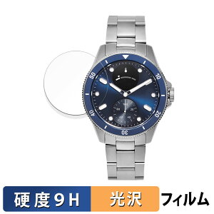 y|Cg2{z Withings ScanWatch Healthmaster 42mm p KXtB (ɔt@Co[) یtB y9Hdx dlz {