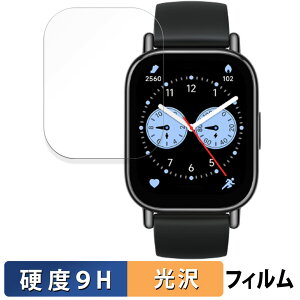 Xiaomi Redmi Watch 5 Lite �p �K���X�t�B���� (�ɔ��t�@�C�o�[) �ی�t�B���� �y9H���d�x ����d�l�z �V���I�~ ���b�h�~�[ �E�H�b�` 5 ���C�g