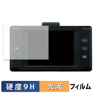 Elut AG423-DRC p KXtB (ɔt@Co[) یtB y9Hdx dlz {