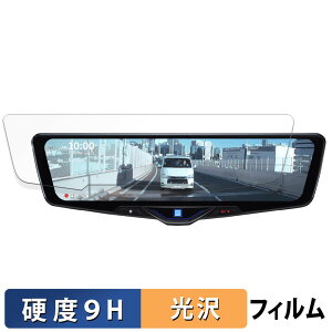 ALPINE DVR-DM1246A-OC / DVR-DM1246A-IC p KXtB (ɔt@Co[) یtB y9Hdx dlz {
