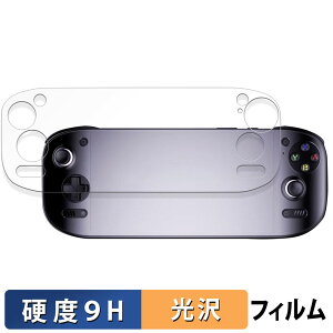 AYN Odin 2 Portal ������ �K���X�t�B���� (�ɔ��t�@�C�o�[) �ی�t�B���� �y9H���d�x ����d�l�z ���{��