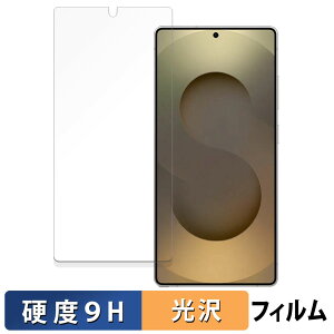 Samsung Galaxy S25 Ultra TX MNV[  KXtB (ɔt@Co[) یtB y9Hdx dlz {