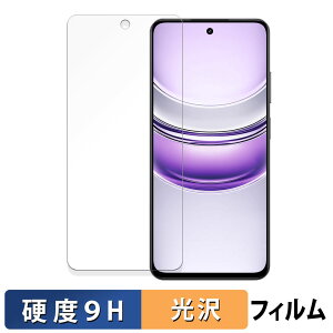 realme V60 Pro ������ �K���X�t�B���� (�ɔ��t�@�C�o�[) �ی�t�B���� �y9H���d�x ����d�l�z ���{��