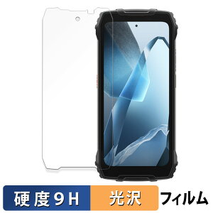 Blackview OSCAL PILOT 1  KXtB (ɔt@Co[) یtB y9Hdx dlz {