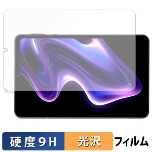y|Cg2{z Headwolf FPad7 KXtB (ɔt@Co[)  یtB y9Hdx dlz {