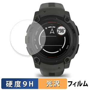 �y�|�C���g2�{�z GARMIN Instinct E 40mm �p �K���X�t�B���� (�ɔ��t�@�C�o�[) �ی�t�B���� �y9H���d�x ����d�l�z ���{��