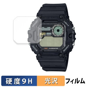 CASIO Collection WS-1700H �V���[�Y �p �K���X�t�B���� (�ɔ��t�@�C�o�[) �ی�t�B���� �y9H���d�x ����d�l�z ���{��