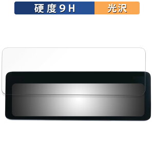 y|Cg2{z NEOTOKYO ~[JPro2 MRC-3023 p KXtB (ɔt@Co[) یtB y9Hdx dlz {