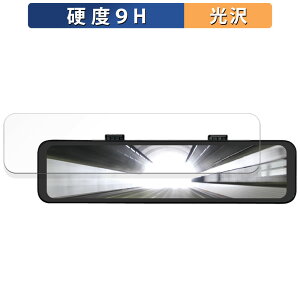 DreamMaker DMDR-30 p KXtB (ɔt@Co[) یtB y9Hdx dlz {