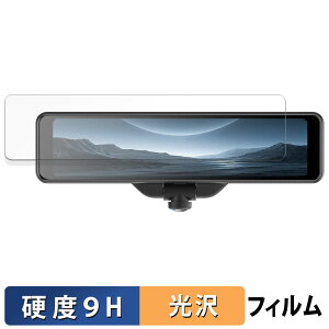 y|Cg2{z AKEEYO AKY-V360ST p KXtB (ɔt@Co[) یtB y9Hdx dlz {