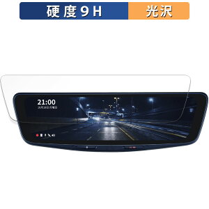 ALPINE DVR-DM1000A p KXtB (ɔt@Co[) یtB y9Hdx dlz {