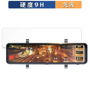 y|Cg2{z AMTIFO 11C` hCuR[_[ ~[^ KTX9 p KXtB (ɔt@Co[) یtB y9Hdx dlz {