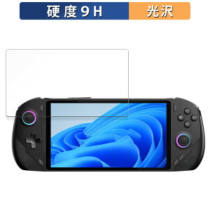 �y�|�C���g2�{�z �K���X�t�B���� (�ɔ��t�@�C�o�[) One Netbook ONEXFLY ������ �ی�t�B�����y9H���d�x ���˒ጸ�z ���{��