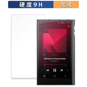 Astell&Kern KANN ULTRA  KXtB (ɔt@Co[) یtB y9Hdx dlz {