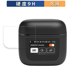 y|Cg2{z JBL TOUR PRO 2  KXtB (ɔt@Co[) یtB y9Hdx dlz {