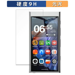 y|Cg2{z HiBy Music HiBy Digital M300  KXtB (ɔt@Co[) یtB y9Hdx dlz {