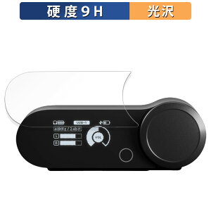 �y�y�V�X�[�p�[SALE �|�C���g2�{�z SteelSeries ARCTIS NOVA PRO ���C�����X��p ���C�����X�x�[�X�X�e�[�V���� ������ �K���X�t�B���� (�ɔ��t�@�C�o�[) �ی�t�B���� �y9H���d�x ����d�l�z ���{��