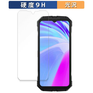 �y�|�C���g2�{�z �K���X�t�B���� (�ɔ��t�@�C�o�[) DOOGEE V30 Pro ������ �ی�t�B���� �y9H���d�x ����d�l�z ���{��