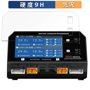 �K���X�t�B���� (�ɔ��t�@�C�o�[) Futaba �o�b�e���[ CDR-8000L ������ �ی�t�B���� �y9H���d�x ����d�l�z ���{��