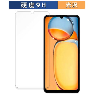 Xiaomi Redmi 13C  KXtB (ɔt@Co[) یtB y9Hdx dlz {