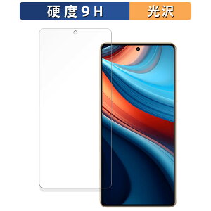 y|Cg2{z Xiaomi Redmi Note 13R Pro  KXtB (ɔt@Co[) یtB y9Hdx dlz {