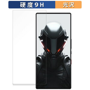 �K���X�t�B���� (�ɔ��t�@�C�o�[) Nubia REDMAGIC 9 Pro+ (�C���J����������) ������ �ی�t�B���� �y9H���d�x ����d�l�z ���{��