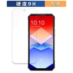 �y�|�C���g2�{�z OUKITEL WP30 Pro (���C���f�B�X�v���C�p) ������ �K���X�t�B���� (�ɔ��t�@�C�o�[) �ی�t�B���� �y9H���d�x ����d�l�z ���{��