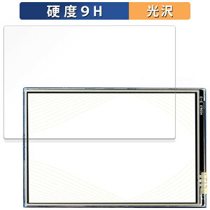 y|Cg2{z Raspberry Pip 3.5inch(480x320) GPIO Display  KXtB (ɔt@Co[) یtB y9Hdx dlz {