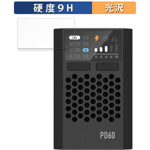 y|Cg2{z ISDT PD60  KXtB (ɔt@Co[) یtB y9Hdx dlz {