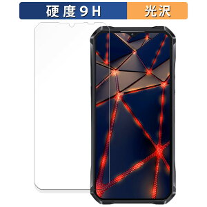 OUKITEL WP33 Pro  KXtB (ɔt@Co[) یtB y9Hdx dlz {